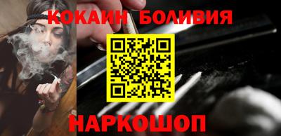 MESCALINE Бугуруслан