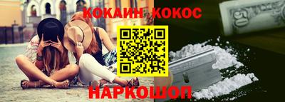 MESCALINE Бугуруслан