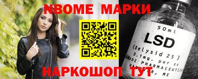 MESCALINE Бугуруслан