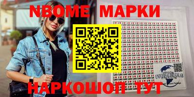 меф VHQ Будённовск