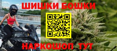 меф VHQ Будённовск