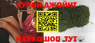 меф VHQ Будённовск