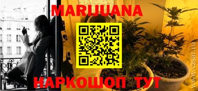 меф VHQ Будённовск