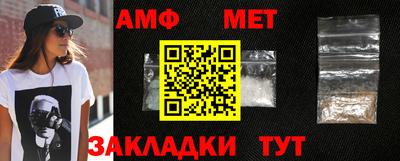 прущие грибы Бузулук