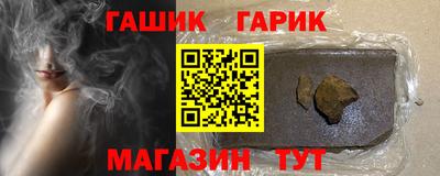прущие грибы Бузулук